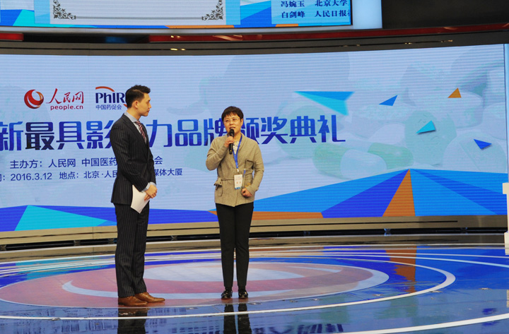 uSˎ؟(z)ι˾L(zhng)Ӣl(f)@(jing)