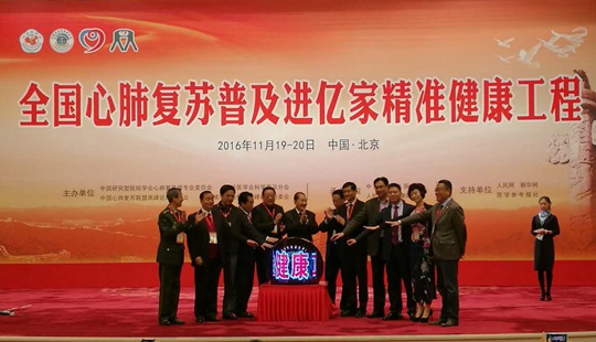 ȫ���ķΏ��K�ռ��M�|�Ҿ��ʽ������̆���