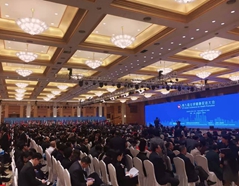 �M�D���ھŌ�ȫ�򽡿����M����_Ļʽ