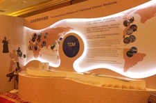 ���tˎ�w򞻥��չ�^