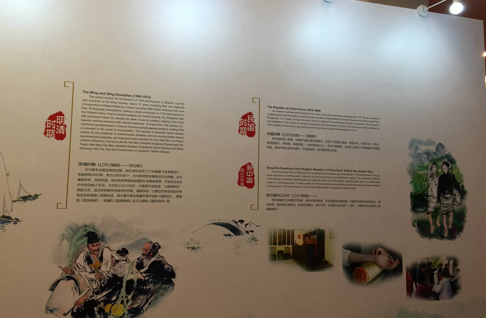 ���tˎ�w򞻥��չ�^