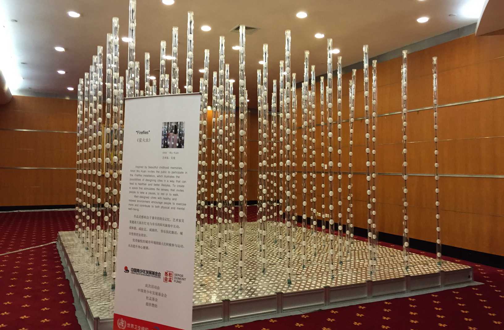 ����չʾ�^