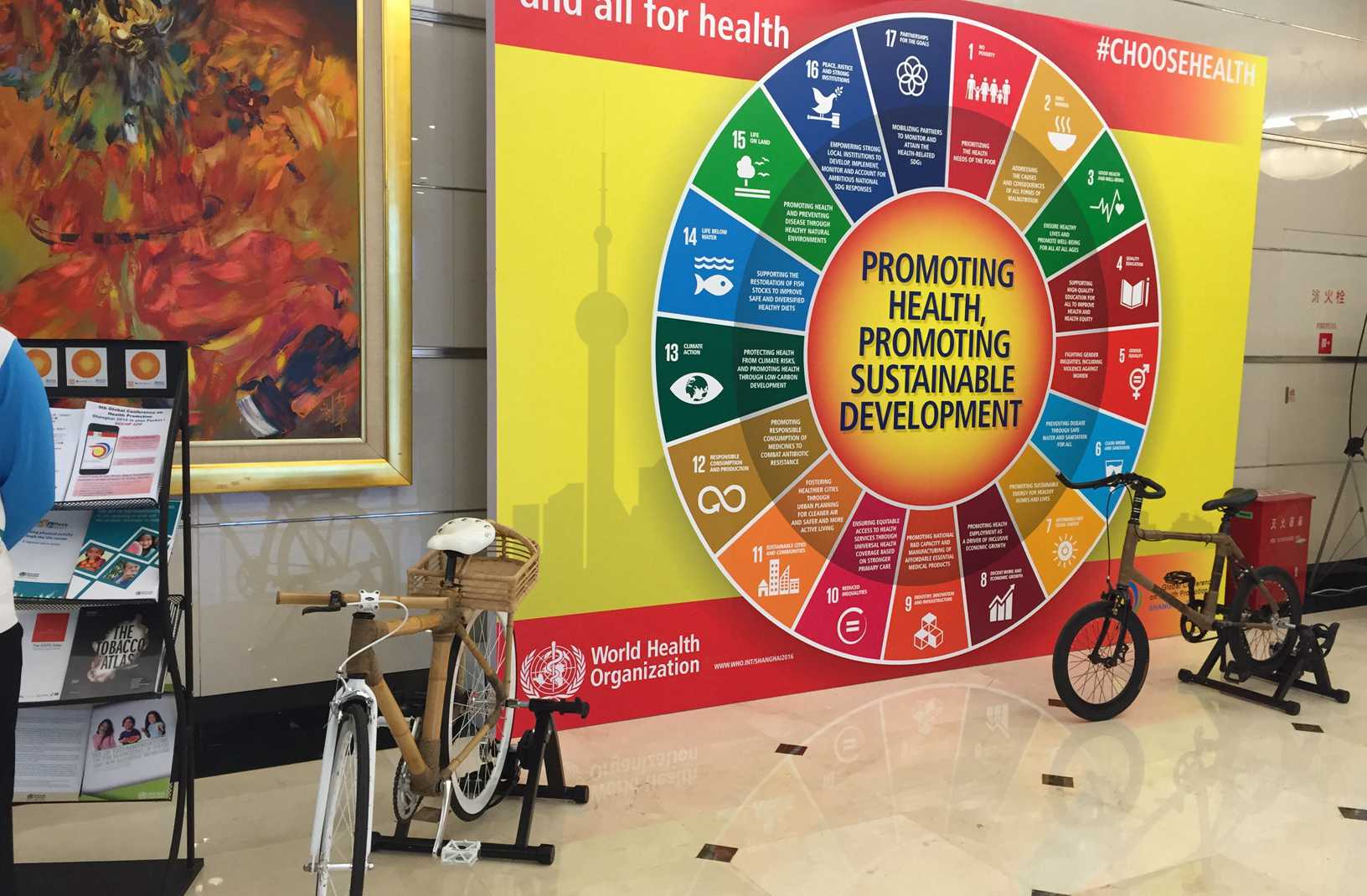 ����չʾ�^