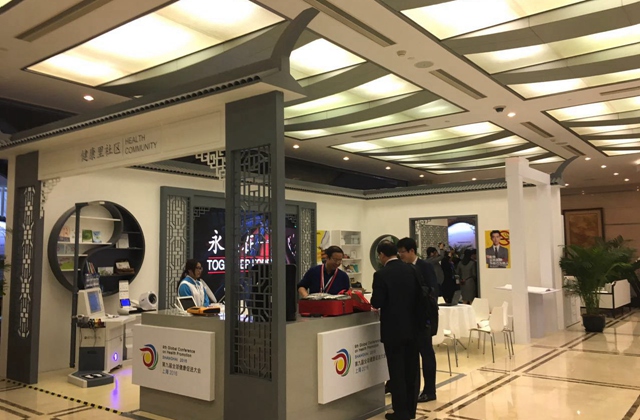 ����չʾ�^