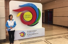 ����չʾ�^