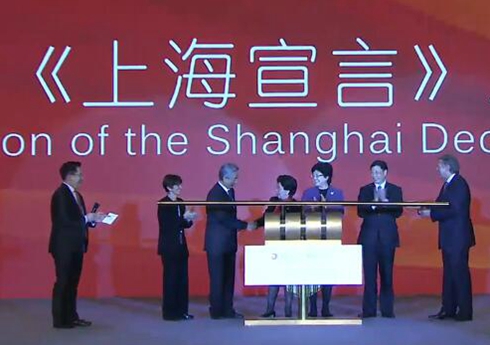          �ھŌ�ȫ�򽡿����M����ڜ����_��               �_�ɡ����������Ϻ����R��    21�գ�����ȫ��100�������е����L�ͅfͬ���M�����c���пɳ��m�lչ�_�ɡ����������Ϻ����R�������º��Q���Ϻ����R���������Ϻ����R������J�R�������c���пɳ��m�lչ���o��ɡ��ܲ��ɷ֣�Ҳ�J�R�������͸������χ�2030�lչ�h�̺Ϳɳ��m�lչĿ�˵ĺ��ģ��������������еĳ��У���Փ��С��ؚ�����e�O���c�������н��O���齡�������e�O�����ΛQ�ߣ������Z������ͬ��Ŀ��Ŭ���������O�҂�����������������С�[Ԕ��]