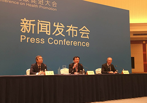 �ھŌ�ȫ�򽡿����M������l����