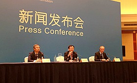 24��11�r��������l�����D��ֱ��