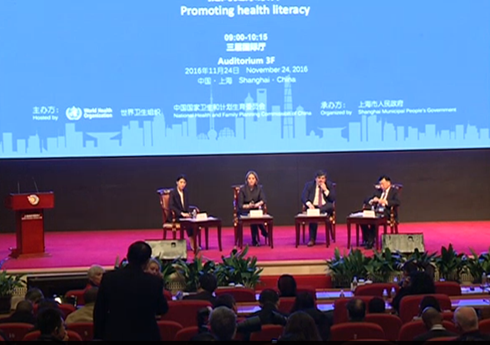 �ھŌ�ȫ�򽡿����M������Ї��Ϻ��A�M�չ�    2016��11��21����24�գ��������l���M�����Ї������l��Ӌ��ί�����k�ĵھŌ�ȫ�򽡿����M������Ї��Ϻ��e�С�    ���գ��ھŌ�ȫ�򽡿����M����ѽ��A�M����˸����Ҫ�h�̣����������Ļ���������ĕr�g��o�o���@���ɳ��m�lչ�еĽ������M���@һ���}�������˾��ʵ��_Ļʽ��6����Փ���������������LՓ����30��ƽ��Փ���������˸������Һ͵؅^�������M�Ľ���c�ɹ������Ƅ�ȫ�򽡿����M�I�lչ���뽻�������W���b���_�����S����Ҫ���R��ȡ�����A�ڳ�Ч��[Ԕ��]