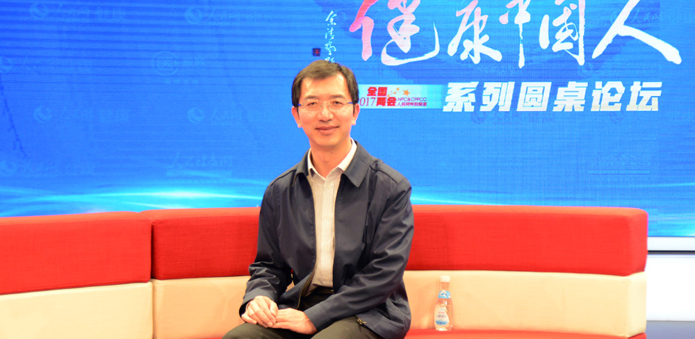 人民日?qǐng)?bào)社經(jīng)濟(jì)社會(huì)部主任記者王君平