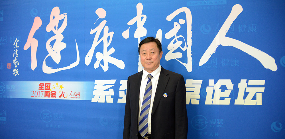 吉林天三奇藥業(yè)有限公司董事長(zhǎng)李盛學(xué)