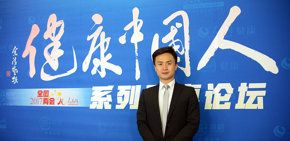 首都保健營(yíng)養(yǎng)美食學(xué)會(huì)執(zhí)行會(huì)長(zhǎng)王旭峰