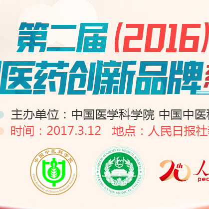 ڶЇtˎƷϵuxCYWe312ϣЇtWƌWԺЇtƌWԺЇˎٕWkġڶã2016ЇtˎƷϵuxӡCYՈWeСԔ