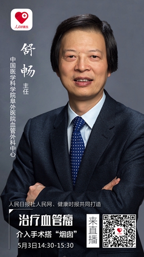 敳(bo).jpg