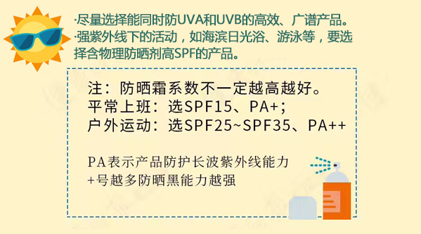 ����˪Ҫ�x��