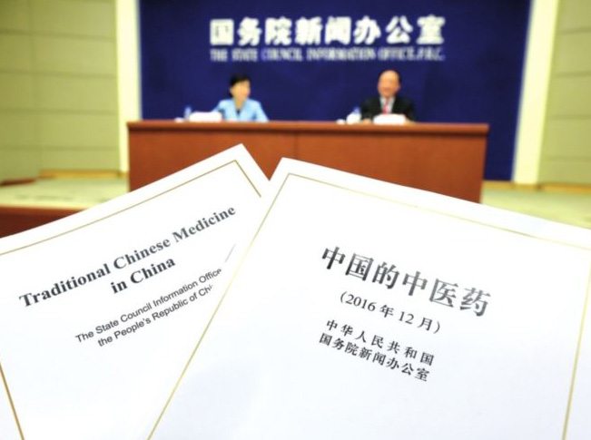 ����?x��n)|��(qi��ng)�{(di��o)��؞�،�(sh��)ʩ�á����t(y��)ˎ���� �ӿ��Ƅ�(d��ng)���t(y��)ˎ���d�l(f��)չ�� �ڡ����t(y��)ˎ����7��1�ռ�����(sh��)ʩ֮�H���й��������ξ�ί�T������(w��)Ժ�����턢��?x��n)|�ھ���Ҋ�����Ç��t(y��)�󎟺��׌�ȫ�������t(y��)��������Մ������(qi��ng)�{(di��o)��Ҫ����؞����(x��)��ƽ����ӛϵ����Ҫ�vԒ��ָʾ��ʾ�����䌍(sh��)��ˏ�(qi��ng)������Ҫ��ʾҪ�󣬈�(ji��n)�������t(y��)���أ�ȫ�����d�l(f��)չ���t(y��)ˎ�I(y��)���齨�O(sh��)�����Ї�����ؕ�I(xi��n)������?x��n)|ָ�������t(y��)ˎ���������A�����ǧ���B(y��ng)�������(sh��)�`��(j��ng)�(y��n)�����S�o(h��)Ⱥ�������l(f��)�]����Ҫ���á��h��ʮ�˴��ԁ������t(y��)ˎ���Є�(chu��ng)��(sh��)�F(xi��n)ͻ�ƣ�����(w��)ˮƽ�����������B(y��ng)����������ጷţ�����Ӱ���څ�U(ku��)�����t(y��)ˎ���d�l(f��)չӭ����r(sh��)���������˺͵ĺÕr(sh��)�C(j��)����Ԕ��(x��)��