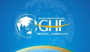 ȫ򽡿Փ(hu)610_(ki)Ļ