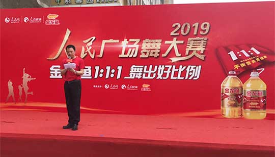 �����~�ό��ֹ�˾��������܊���o