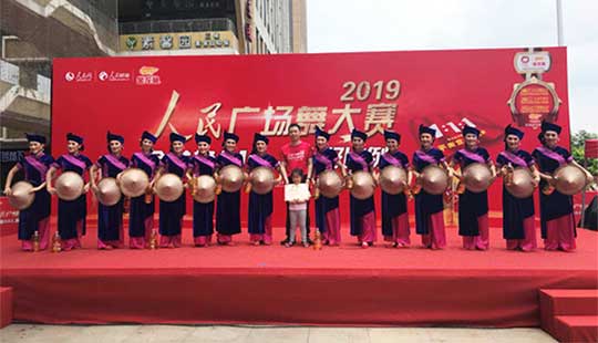 �ό��о�Խˇ�g�F�{�衶���������s�ׁ����@���ό�վ��܊