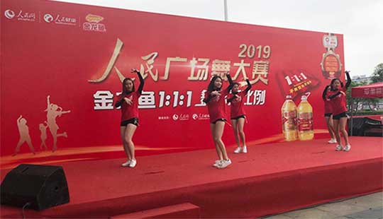 �ό�վ��W���������M�����ďV����