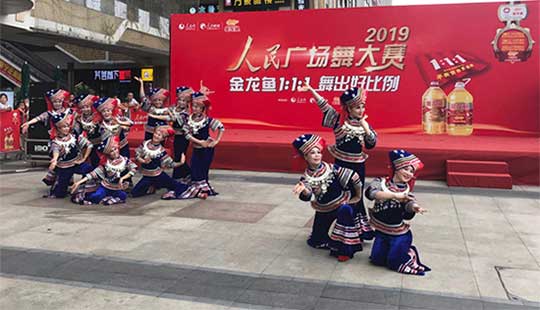 �ό�վ����^��֮�`ˇ�g�F���ݡ����l�g�衷