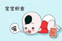 �������쿂��(��i)�eʳ��ô�k