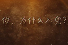 ΢ҕ�l�����㣬��ʲô���h��