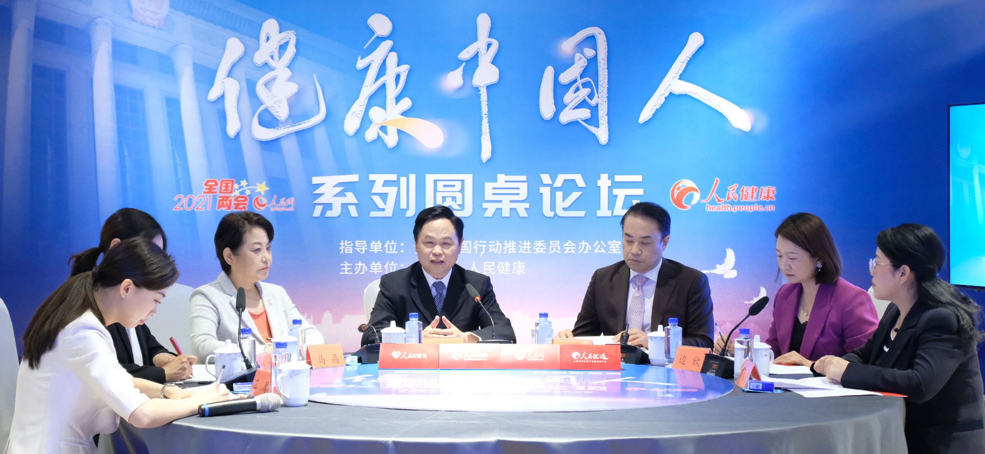 ЇϵЈAՓ֮PעY  [硯hF