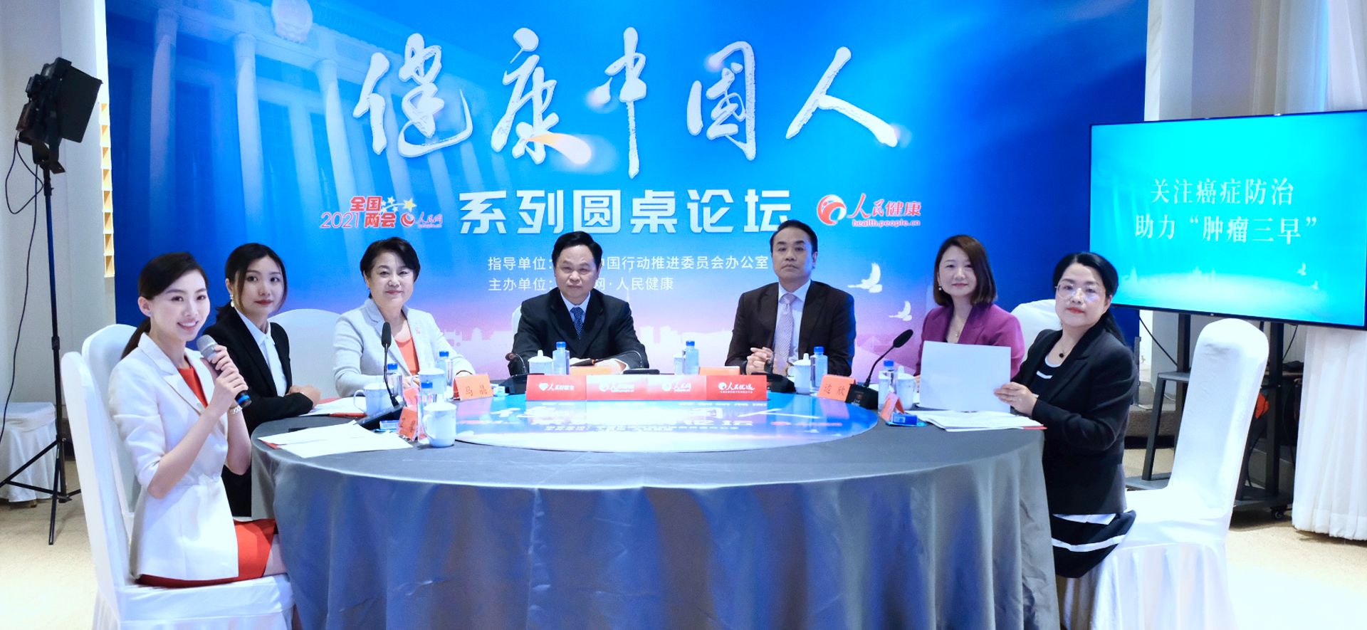 ЇϵЈAՓ֮PעY  [硯hF