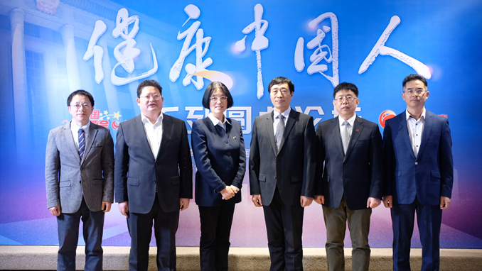 rW(xu)Уl(wi)c|(zh)l(f)չ֮·ՓeӰꐳ/z