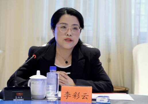 ЇDŮlչؕLưlԡꐳz