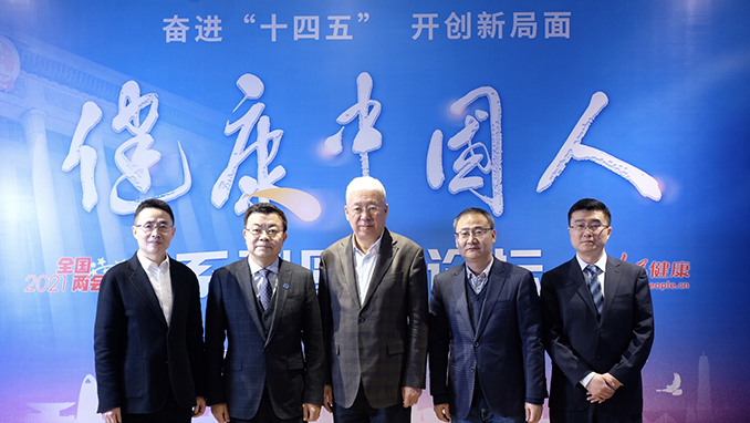 “推動(dòng)糖尿病腎病早篩早診”專場(chǎng)嘉賓合影