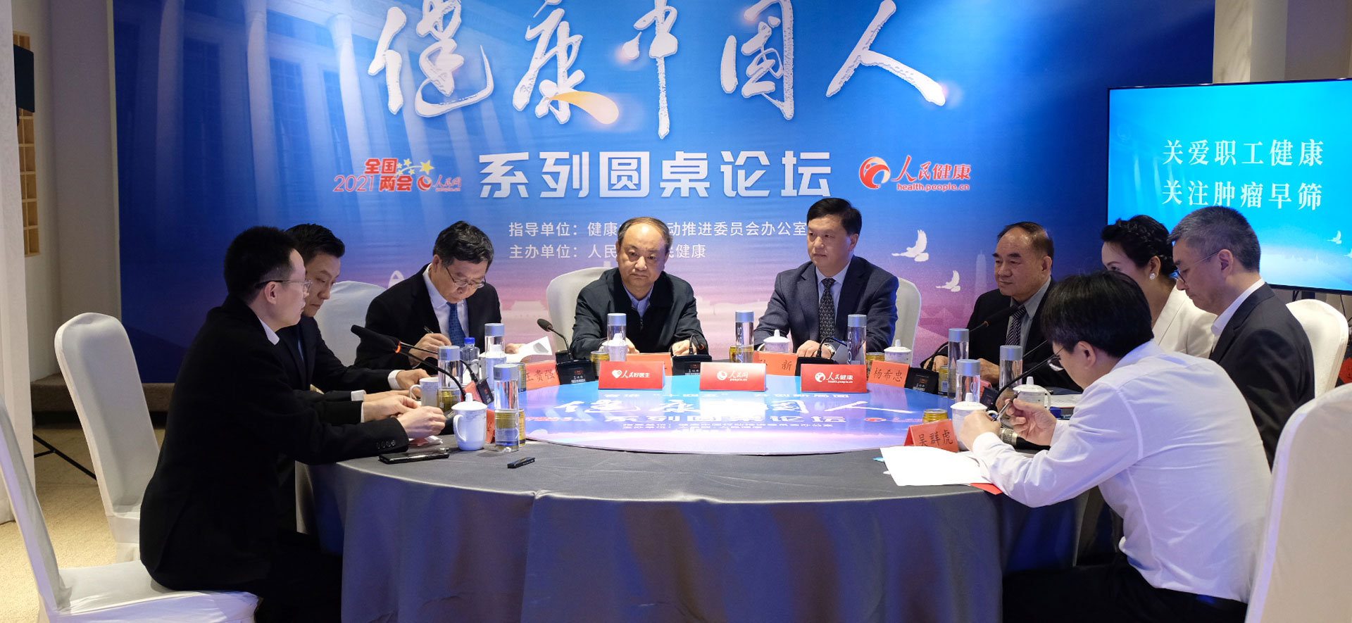 ЇϵЈAՓ֮P Pע[YhF(xin)