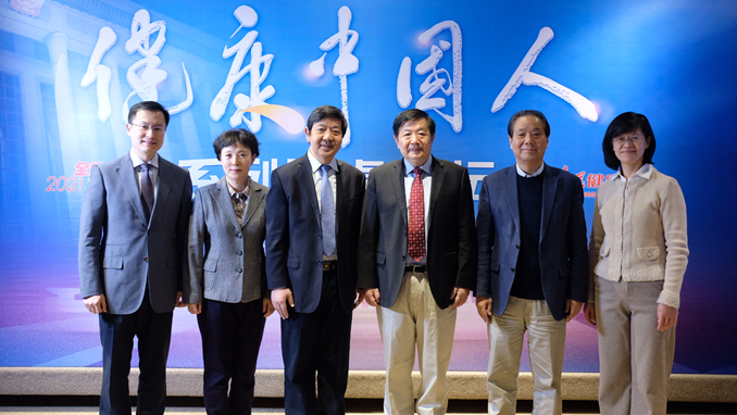 t(y)(w)|(zh)߾t(y)w(yn)(chng)ՓF(xin)(chng)eӰ