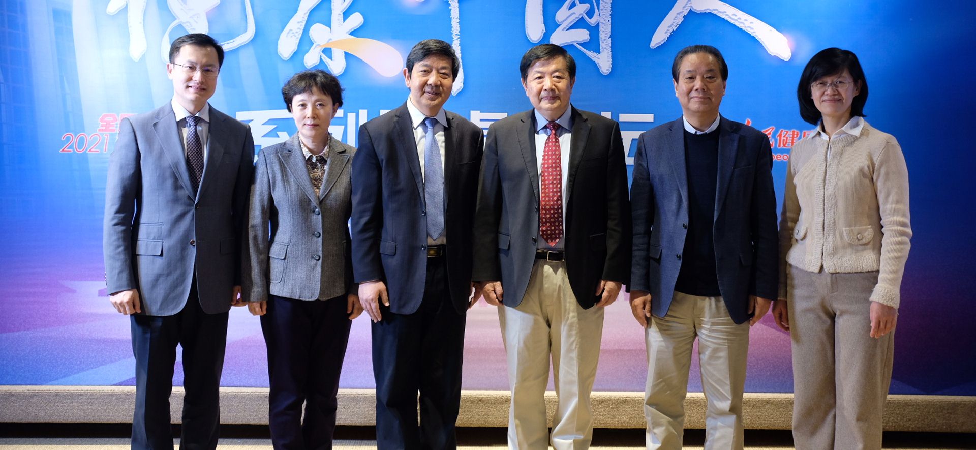 t(y)(w)|(zh)߾t(y)w(yn)(chng)ՓF(xin)(chng)eӰ