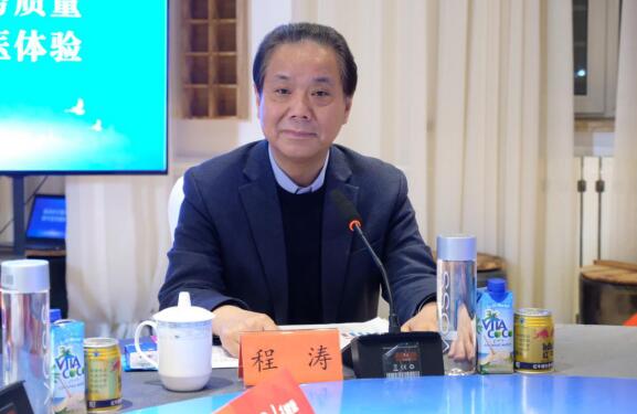 ЇtWƌWԺѪҺtԺѪҺWоԺL̝ꐳz