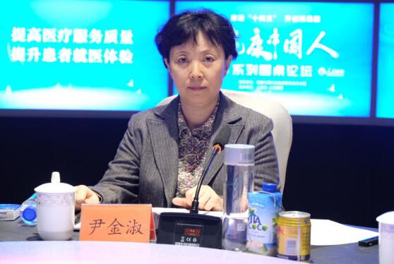 首都醫科大學附屬北京世紀壇醫院副院長尹金淑。陳晨攝