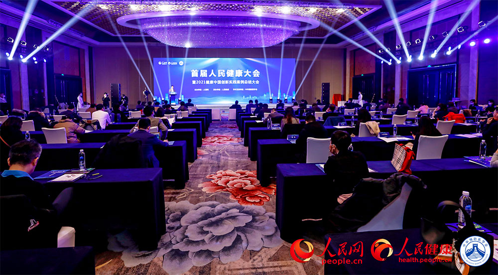 �׌����񽡿����(hu��)�F(xi��n)��(ch��ng)