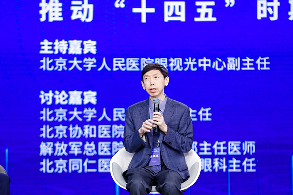 解放軍總醫院眼科醫學部主任李朝輝