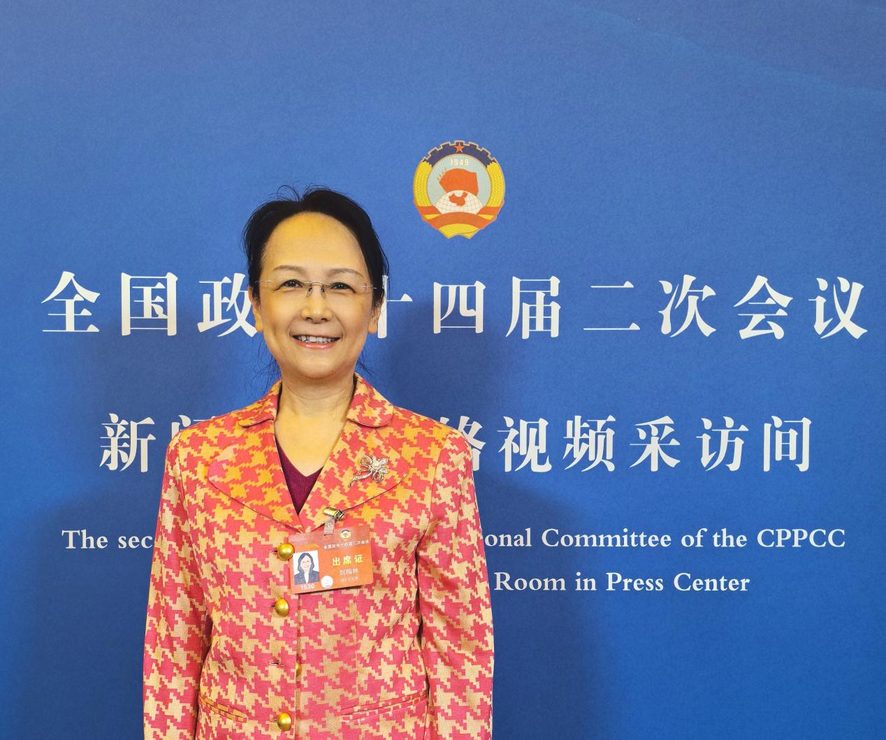 ȫ�����f(xi��)ί�T��������W(xu��)��һ�t(y��)Ժ��������΄�÷�֡����L�߹��D