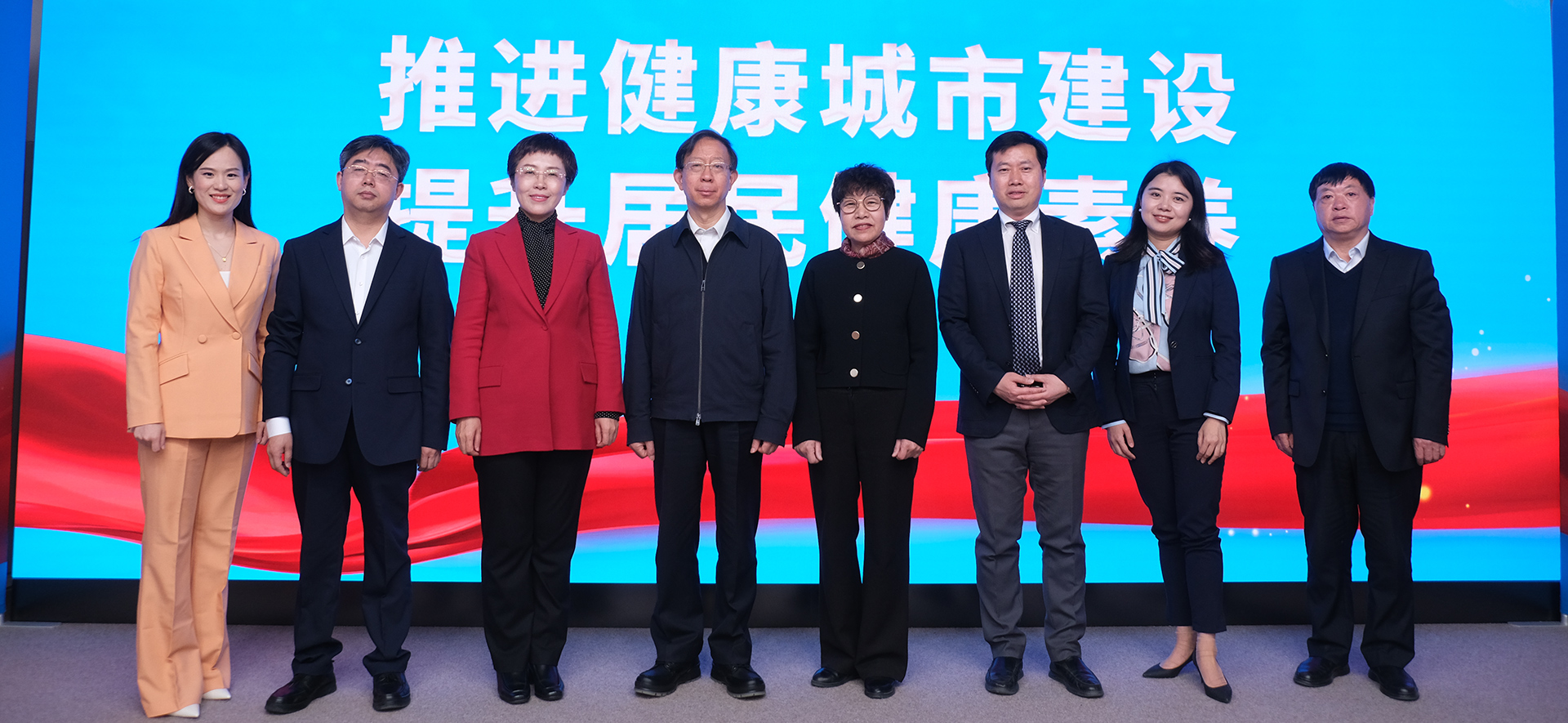 ���M�������н��O �������񽡿����B