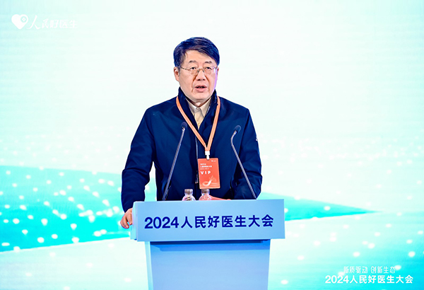 廈門市衛(wèi)健委黨組書記、主任姚冠華