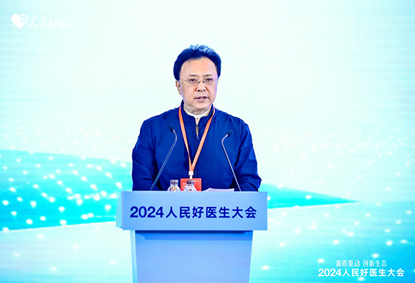 中國紅十字會原副會長、黨組副書記郭長江