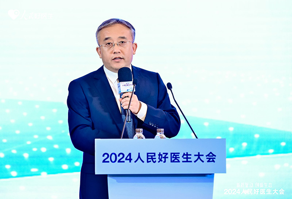 山東中醫(yī)藥大學(xué)黨委副書記、
山東中醫(yī)藥大學(xué)附屬醫(yī)院黨委書記金峰