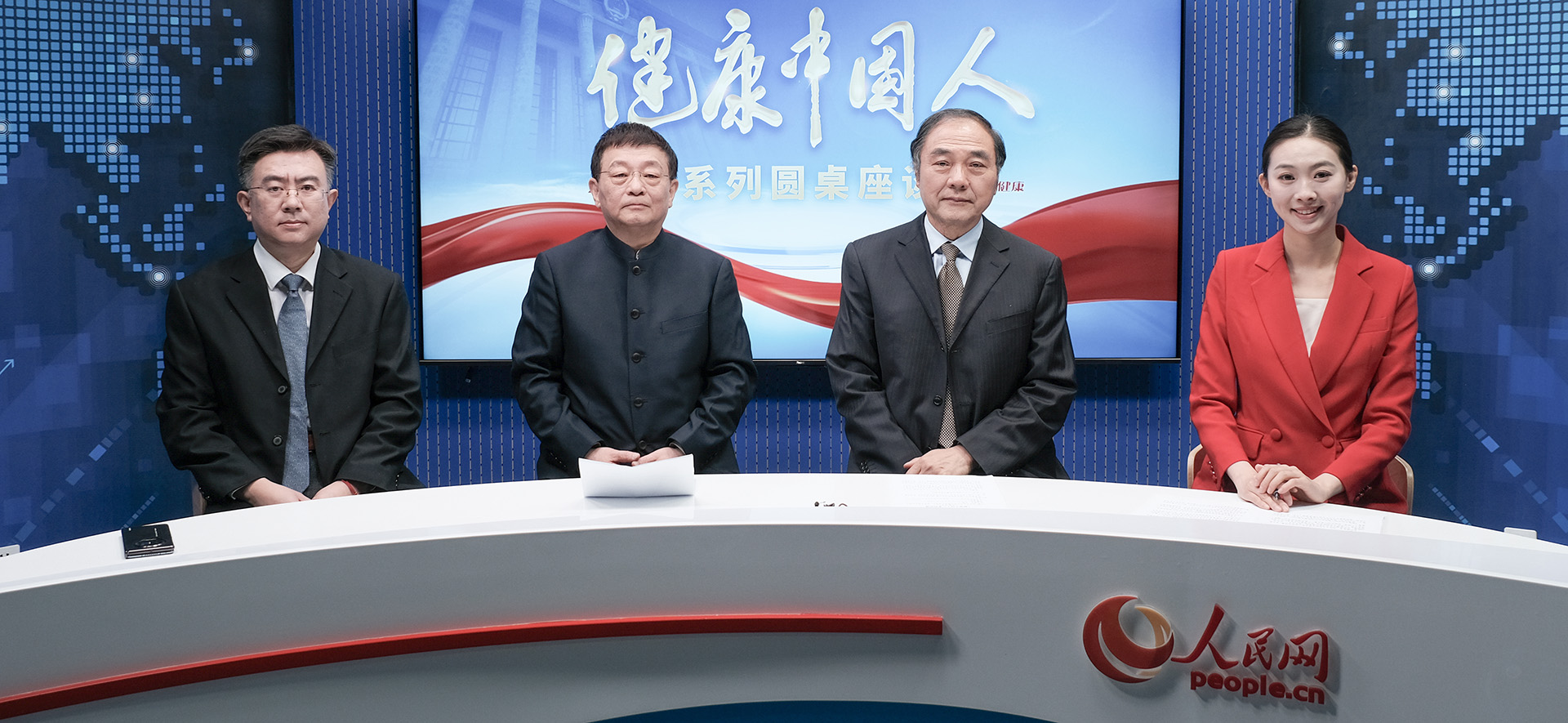 專(zhuān)家熱議：防治前列腺癌 早篩早診早治是關(guān)鍵