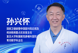 如何防范青少年高度近視與青光眼？