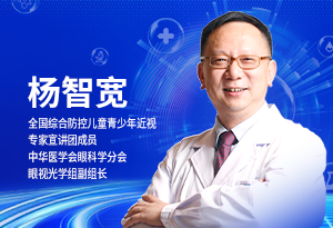 近視會(huì)遺傳嗎？視力檢查怎么做？