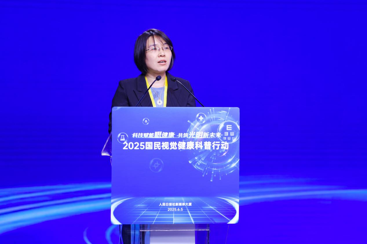 國家市場監(jiān)督管理總局計量司產(chǎn)業(yè)資源環(huán)境處處長、一級調(diào)研員 李媛發(fā)言