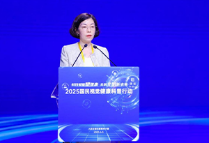          費(fèi)佳：構(gòu)建多方協(xié)同機(jī)制 護(hù)航青少年健康成長 