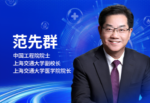 高度近視并發(fā)癥需警惕，青少年眼健康科普需系統(tǒng)化